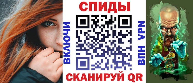 Amphetamine Розовый  закладки  сайты даркнета клад  Закаменск 