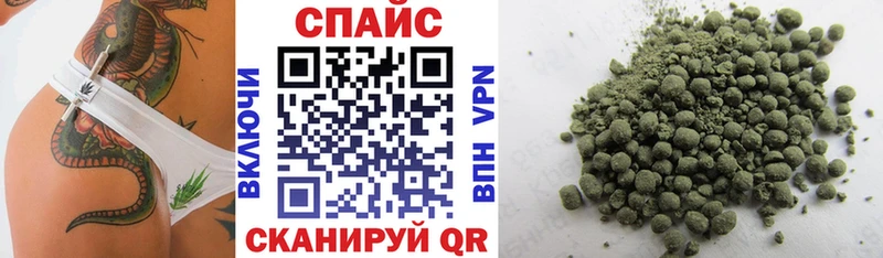 БУТИРАТ 99% Закаменск