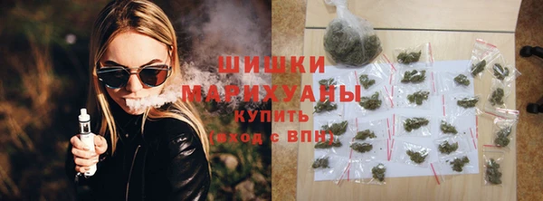 скорость Волосово