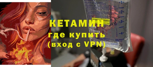 винт Горняк