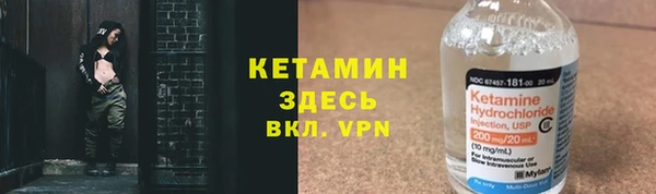 скорость Волосово