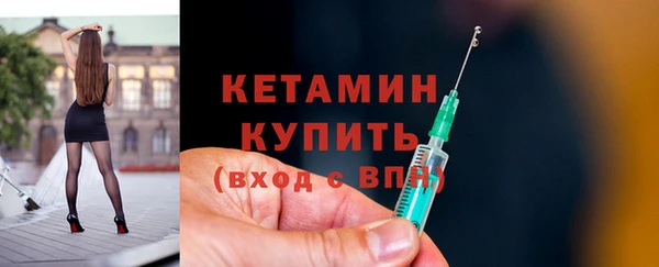 скорость Волосово