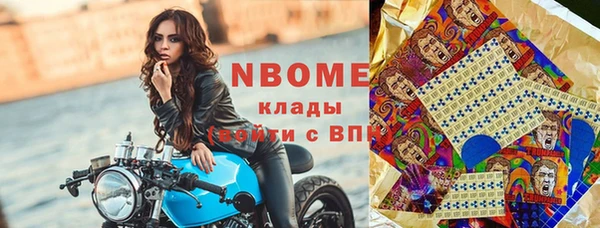 скорость Волосово