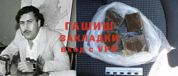 винт Горняк