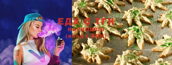 скорость Волосово