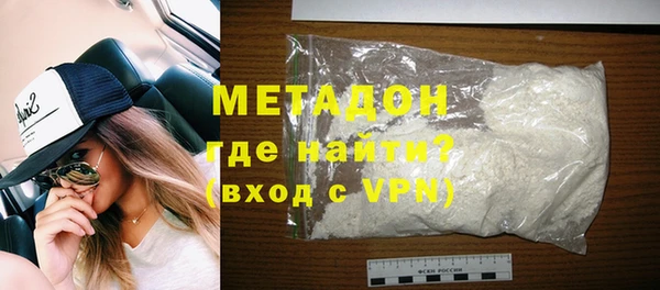 винт Горняк