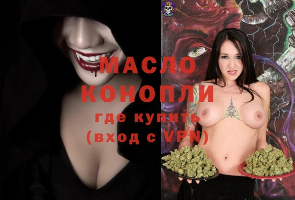 скорость Волосово