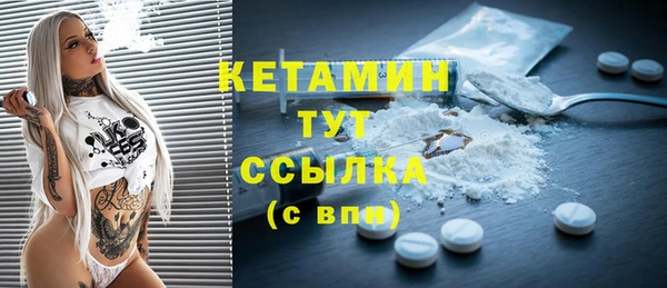 скорость Волосово