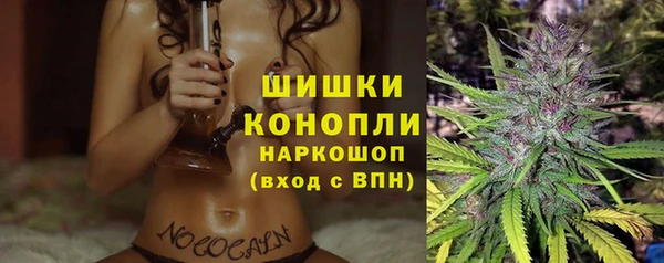 скорость Волосово